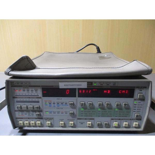 中古 ANDO 計測器 MTDM形Bインタフェース監視試験装置＜通電OK>(R50704HVD003...