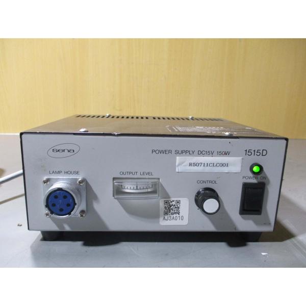 中古 SENA POWER SUPPLY 1515D DC15V 150W 通電OK(R50711C...