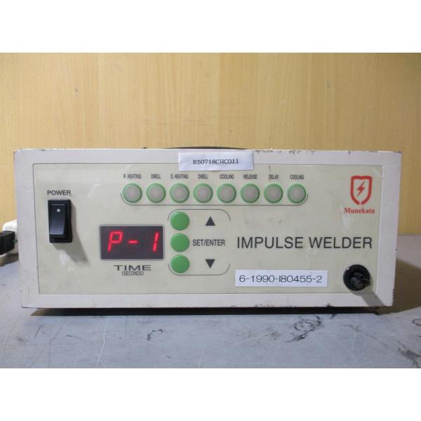 中古 Munekata IMPULSE WELDER MIW-07 インパルスウェルダー/溶着機＜通...