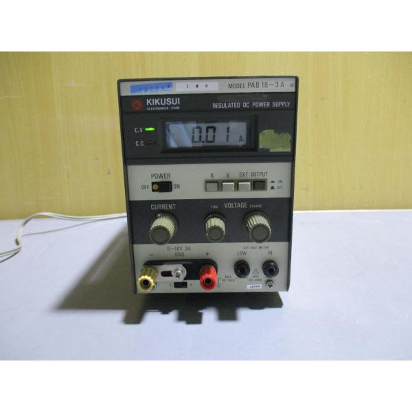 中古 KIKUSUI PAB18-3A REGULATED DC POWER SUPPLYA C10...