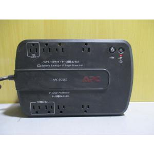 新品 OMRON オムロン S8JX-N10024CD 24VDC 4.5A スイッチング電源