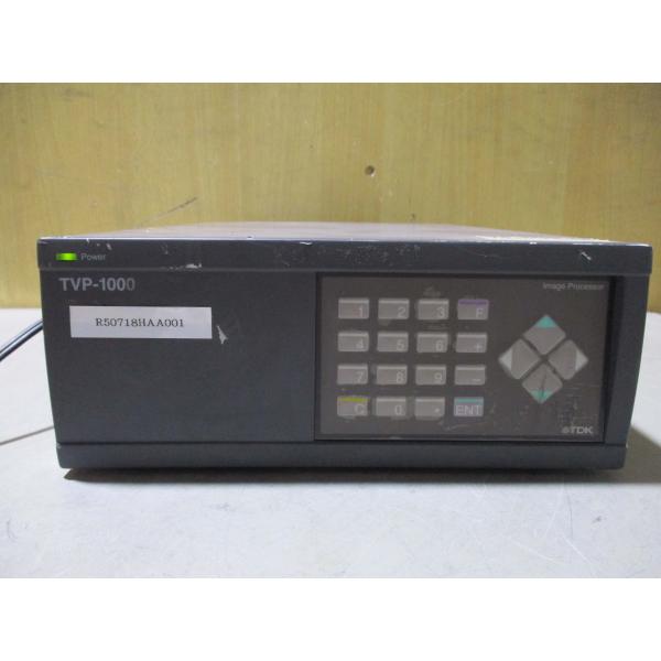 中古 TDK TVP-1000 イメージプロセッサ ＜通電OK>(R50718HAA001)
