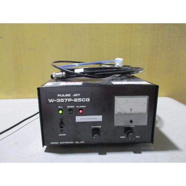 中古 HONDA PULSE JET W-357P-25 超音波発振機 60W ＜通電OK>(R50...