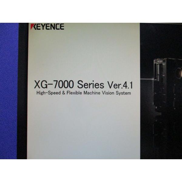 中古 KEYENCE XG-7500 画像システムコントローラ(R50719AYD003)