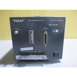 中古 RIKEN KEIKI OX-631A 酸素濃度計/ DETECTOR HEAD GD-F3A 通電OK