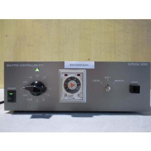 中古 SURUGA SEIKI SHUTTER CONTROLLER F77 シャッターコントローラ 通電ok(R50720HFA014)