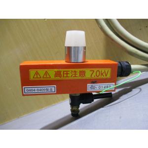 中古 SIMCO POWER UNIT 7 パ...の詳細画像2