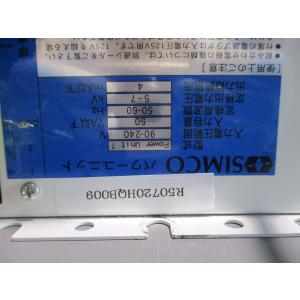 中古 SIMCO POWER UNIT 7 パ...の詳細画像5