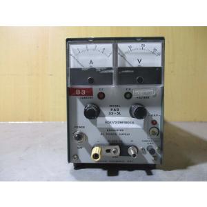 中古】直流安定化電源 PAD35-20L 菊水電子工業 KIKUSUI 0〜35V/0〜20A