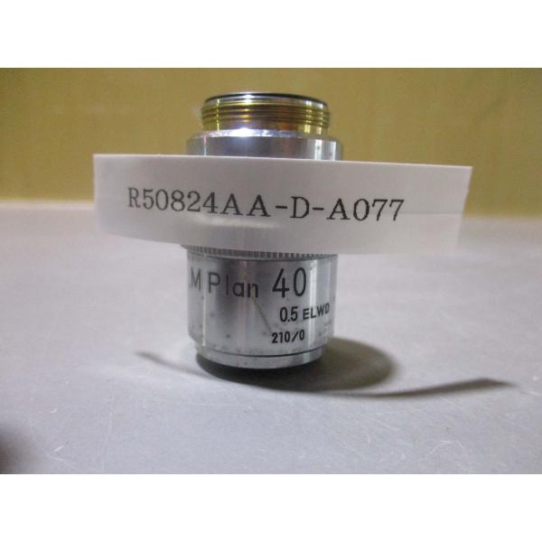 中古 NIKON BD Plan 40 0.5 ELWD 210/0 顕微鏡対物レンズ(R50824...