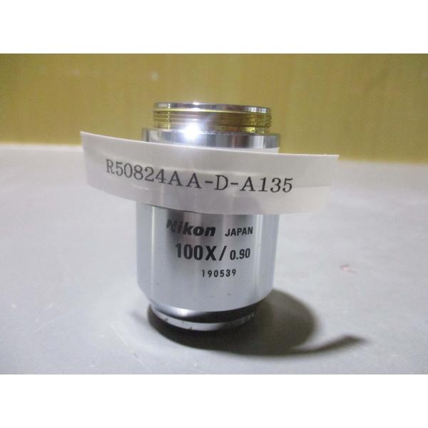 中古 NIKON CF PLAN 100X/0.90 ∞/0 BD 顕微鏡対物レンズ(R50824A...