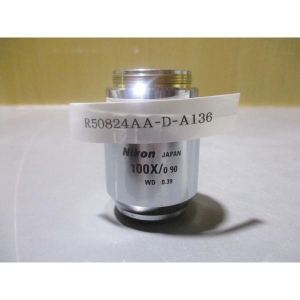 中古 NIKON CF PLAN 100X/0.90 ∞/0 BD 顕微鏡対物レンズ(R50824A...