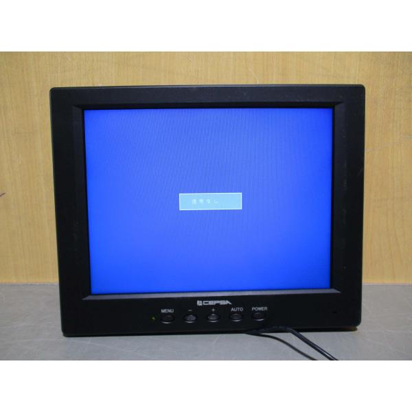 中古 CEPSA MF10EB セプさ液晶モニター 10.4インチ 12V 2.0A 15W ＜通電...