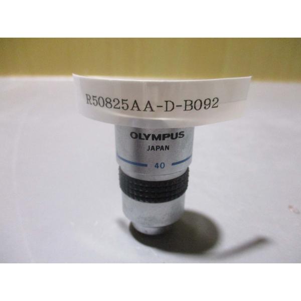 中古 OLYMPUS  A40 0.65 160/0.17 顕微鏡 対物レンズ(R50825AA-D...