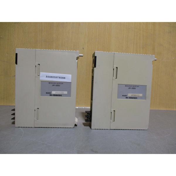 中古 SHARP IDコントロールユニット JW-22DU 2個(R50825BTE006)