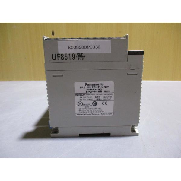 中古 PANASONIC FP2-BP05 PSA2 FP2-C1D Y64T Y16R(R5082...