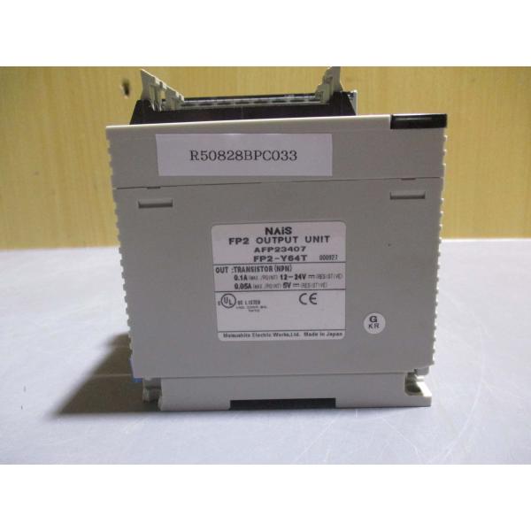 中古 PANASONIC FP2-BP05 PSA1 FP2-C1A ANALOGI/O X64D2...