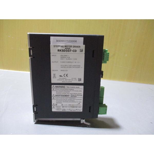 中古 ORIENTAL MOTOR RKSD507-CD STEPPING MOTOR DRIVER...