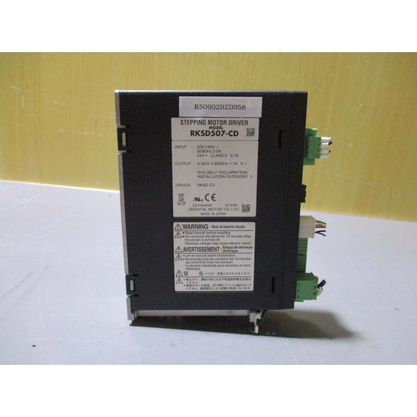 中古 ORIENTAL MOTOR RKSD507-CD STEPPING MOTOR DRIVER...
