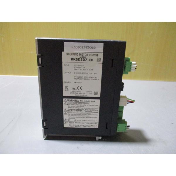 中古 ORIENTAL MOTOR RKSD507-CD STEPPING MOTOR DRIVER...