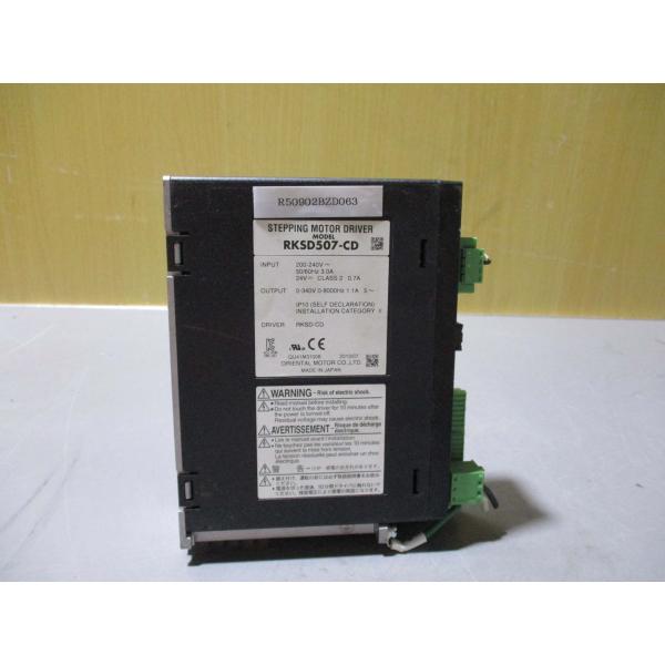 中古 ORIENTAL MOTOR RKSD507-CD STEPPING MOTOR DRIVER...