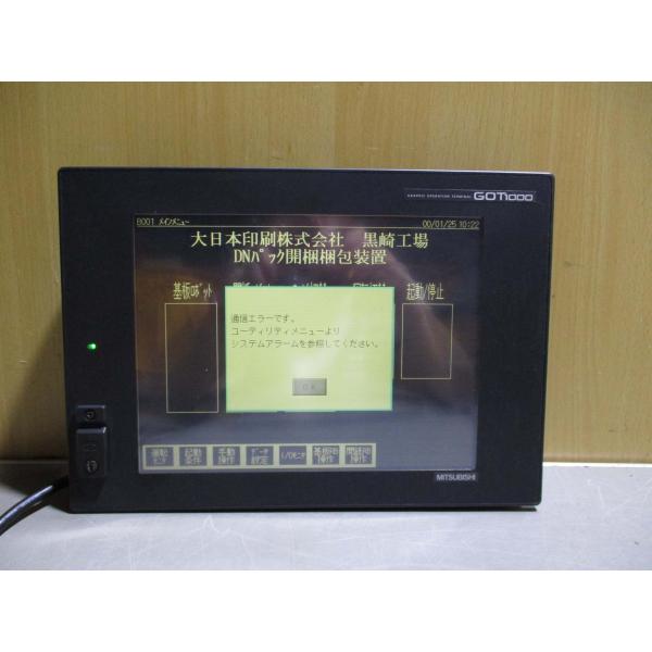中古 MITSUBISHI GRAPHIC OPERATION TERMINAL GT1575-VT...