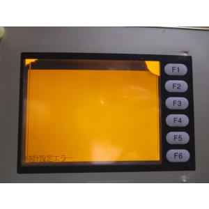 オムロン（OMRON） オムロンUPS BY50FW（500VA/300W） 小型・軽量・低