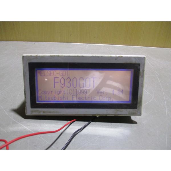 中古 MITSUBISHI GRAPHIC OPERATION TERMINAL F930GOT-B...