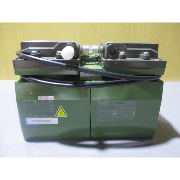 中古 ULVAC diaphragm pump DA-40S ダイアフラムポンプ(R50908JDC...