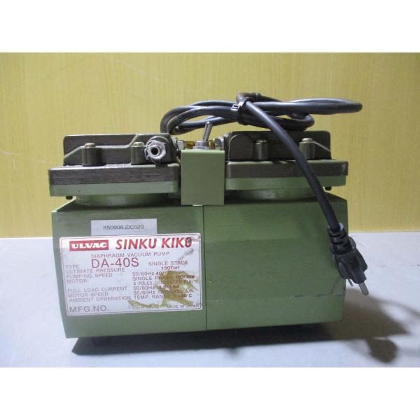 中古 ULVAC diaphragm pump DA-40S ダイアフラムポンプ(R50908JDC...