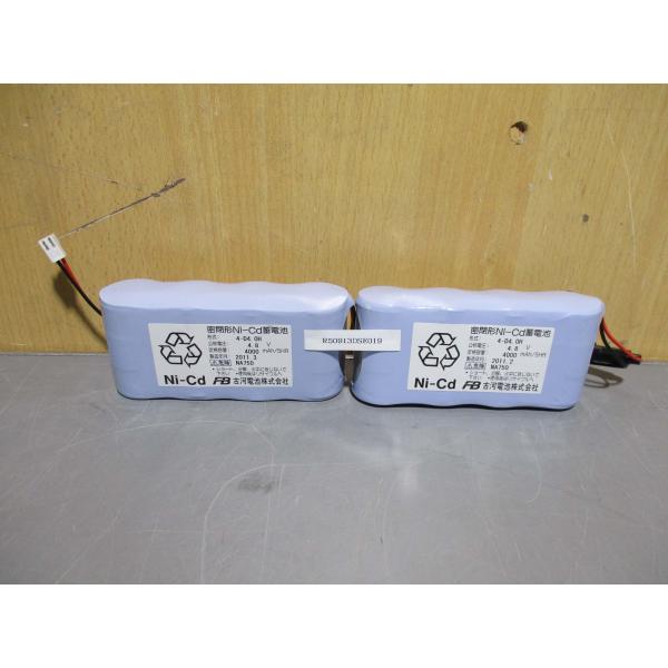 中古 古河電池 密閉形Ni-Cd蓄電池  4-D4.OH 2個(R50913DSE019)