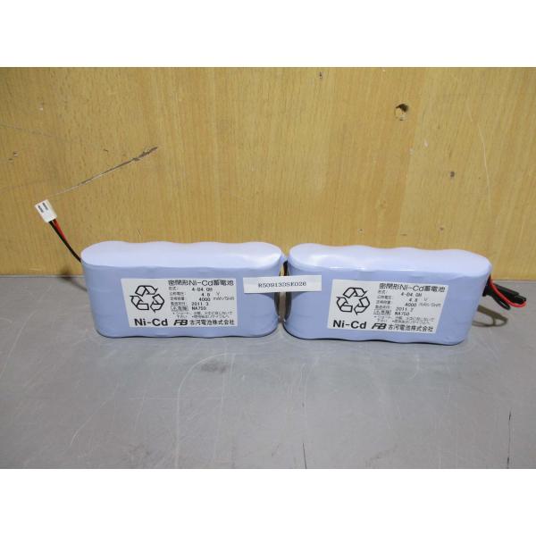 中古 古河電池 密閉形Ni-Cd蓄電池  4-D4.OH 2個(R50913DSE026)
