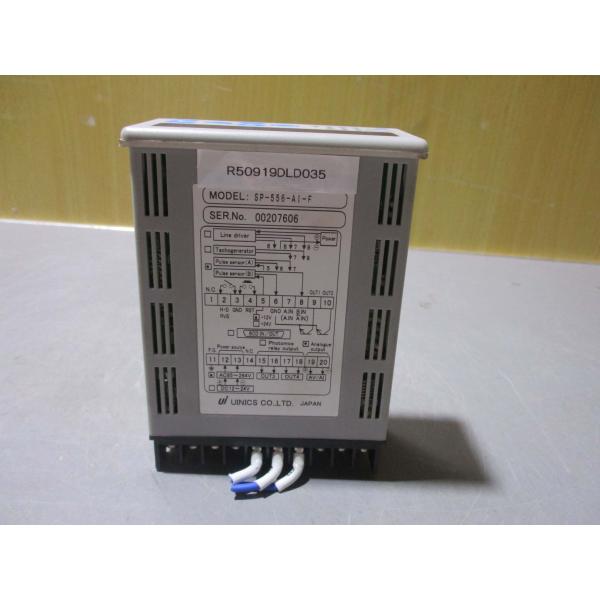 中古 UINICS SP-556-AI-F-Cユーアイニクス 瞬時指示計(R50919DLD035)
