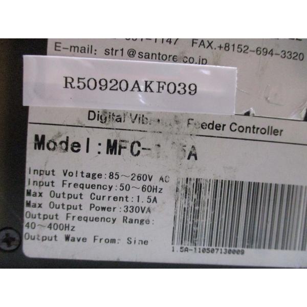 中古 IAT MFC-1.5A 電磁用コントローラ(R50920AKF039)