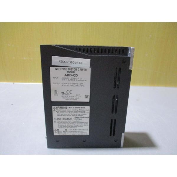中古 ORIENTAL MOTOR STEPPING MOTOR DRIVER ARD-CD(R50...