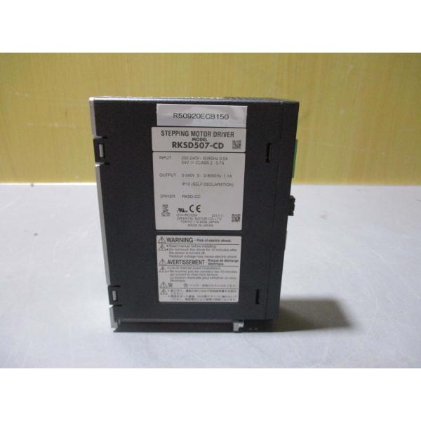 中古 ORIENTAL MOTOR STEPPING MOTOR DRIVER RKSD507-CD...