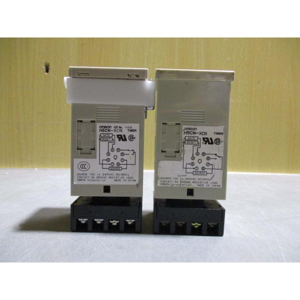 中古 OMRON TIMER H5CN-XCN デジタルタイマ 2個  (R50922CDD018)