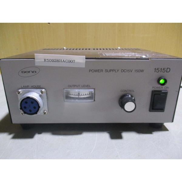 中古 SENA POWER SUPPLY 1515D DC15V 150W  ＜通電OK＞(R509...