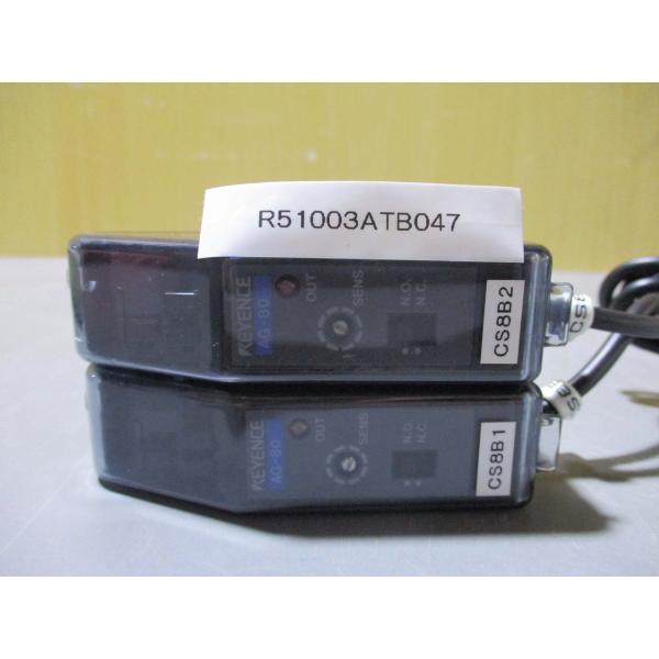 中古 KEYENCE AG-80 接触センサ アンプ 2個 (R51003ATB047)