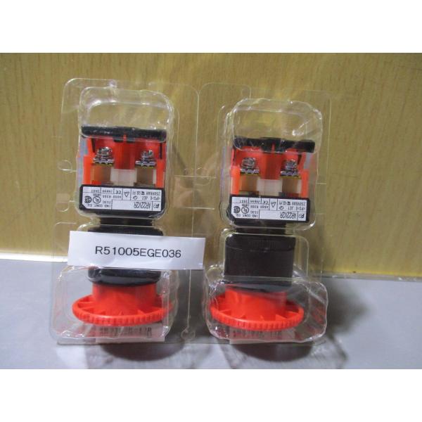 新古 富士電機 AR22V2R-11R 非常停止用押しボタンスイッチ 2個 (R51005EGE03...