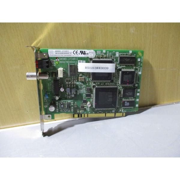 中古 MITSUBISHI Q80BD-J71BR11 MELSECNET/Hインタフェースボード(...