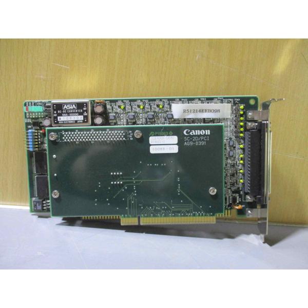 中古 CANON SC-2D/PCI AG9-0391  (R51214EEB098)