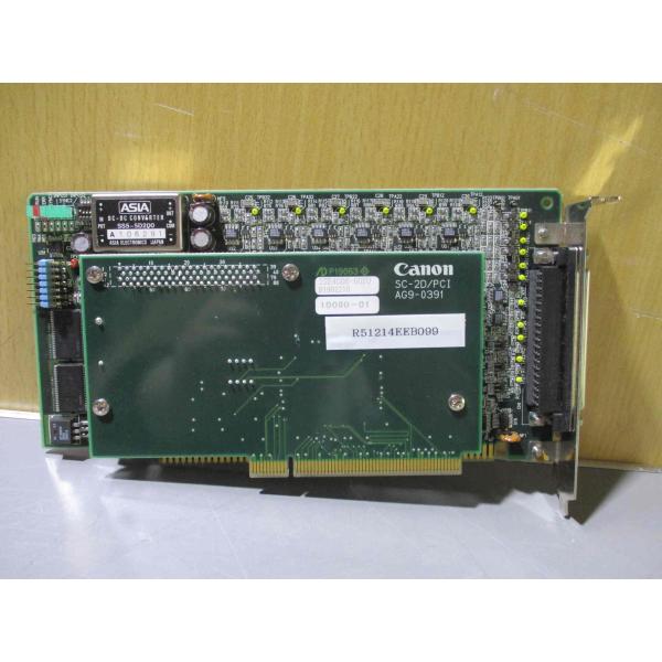 中古 CANON SC-2D/PCI AG9-0391  (R51214EEB099)