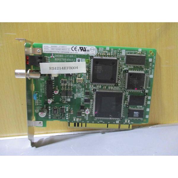 中古 MITSUBISHI Q80BD-J71BR11 インタフェースボード (R51214EFB0...