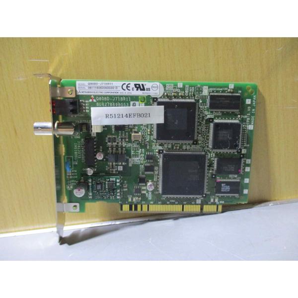 中古 MITSUBISHI Q80BD-J71BR11 インタフェースボード (R51214EFB0...