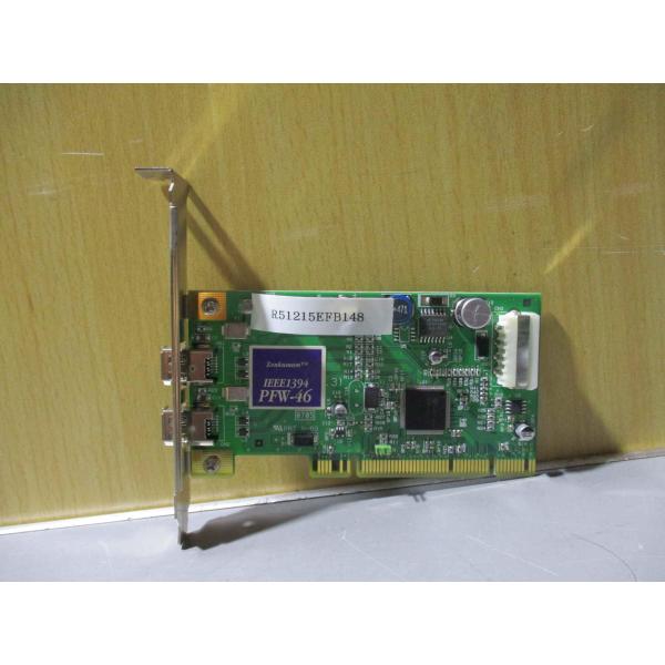 中古  ZENKUMAM  IEEE1394 PFW-46 インターフェースボード <送料別> (R...