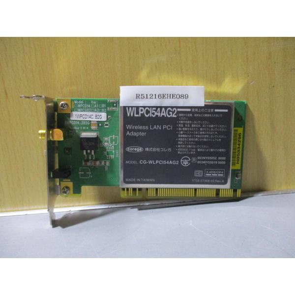 中古 COREGA CG-WLPCI54AG2(R51216EHE089)