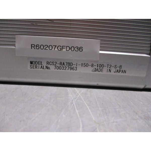 中古IAI RCS2-RA7BD-I-150-8-100-T2-S-B ロボシリンダ(R60207G...