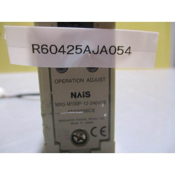 中古 NAIS OPERATION ADJUST MR3-M100P-12-240VCE AN555...