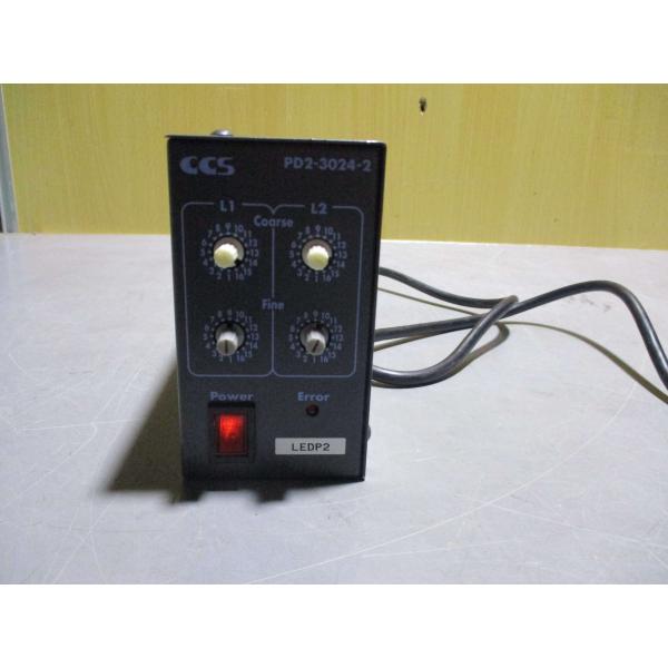 中古 CCS PD2-3024-2(CE) デジタル電源 ＜通電OK>(R60628CSC028)